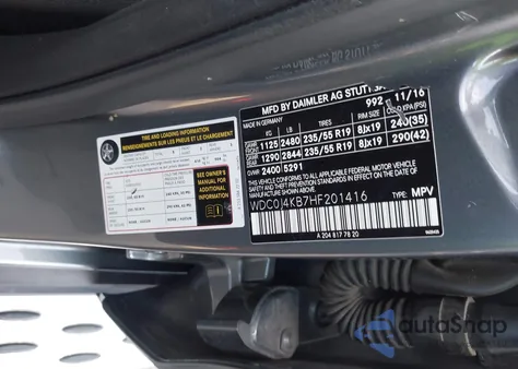 2017 Mercedes-Benz Glc 300 Coupe 4Matic from USA, damaged, VIN WDC0J4KB7HF201416